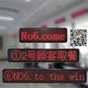 Industry System POE TCP/IP WIFI RS485 Wiring Bank Hospital Restaurant Office Shop Queue Management System LED Message Display