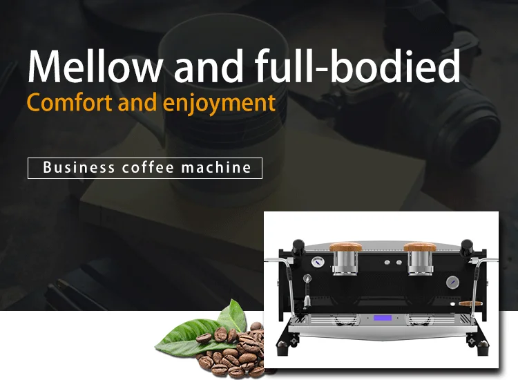 Leaf shape single groups excellent quality commercial coffee machine