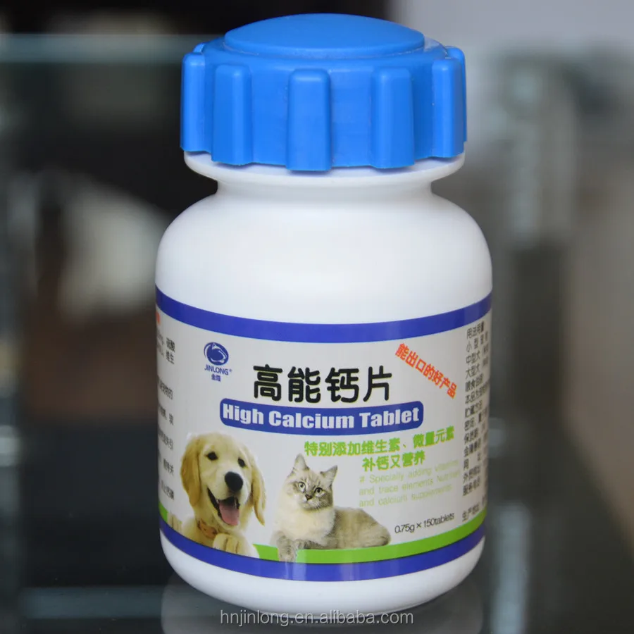 
Calcium Tablet Glucosamine Chondroitin MSM Dog Supplement 