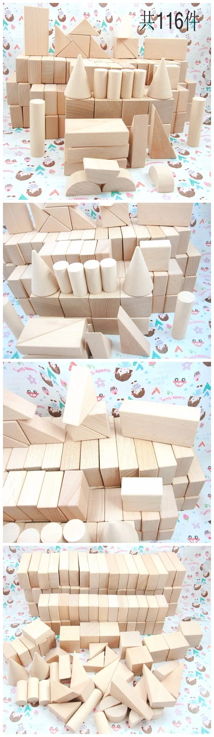Wooden Blocks 116pcs Wood Building Block Set Natural Beech Wood Block
