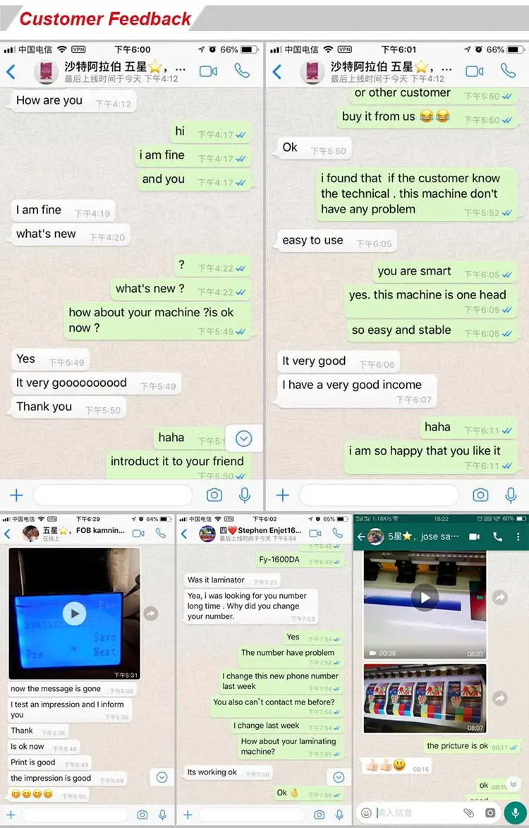 sticker printer website