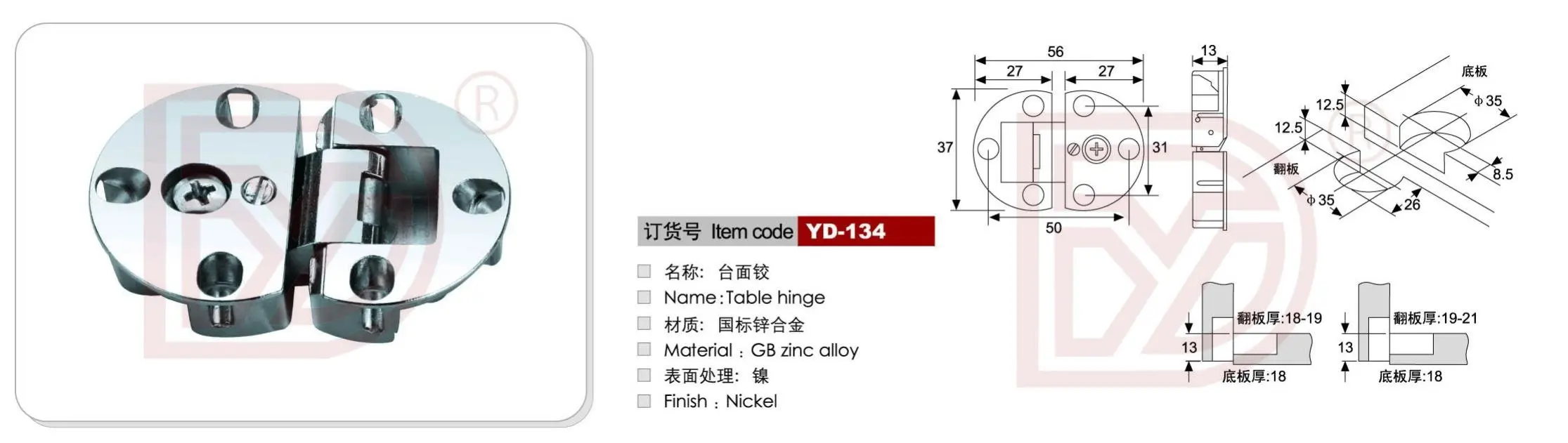 Furniture Concealed Folding Table Hinges Buy Folding Table Hinges