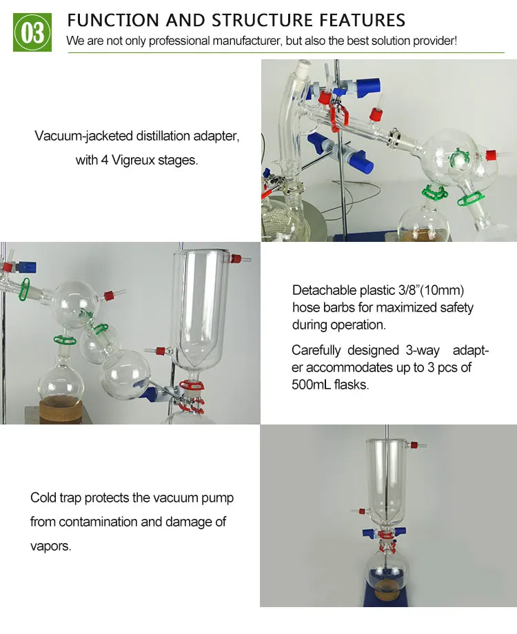 5l Short Path Ethyl Alcohol Short Path Molecule Distillation Machine Kit