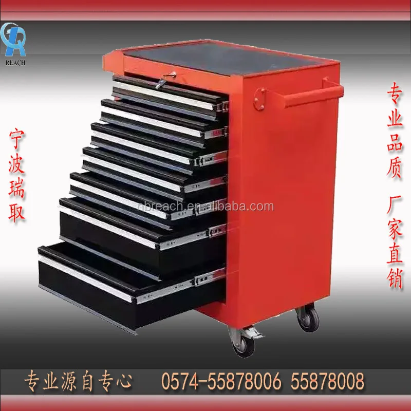 Blau toolbox schränke stahl uns allgemeine werkzeugschrank