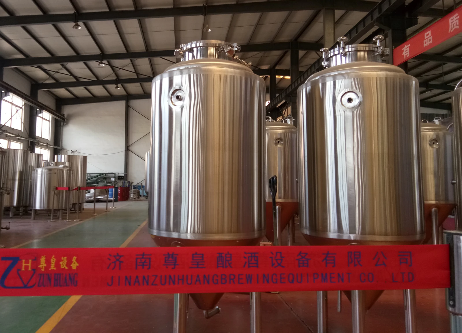 zh brewery-1