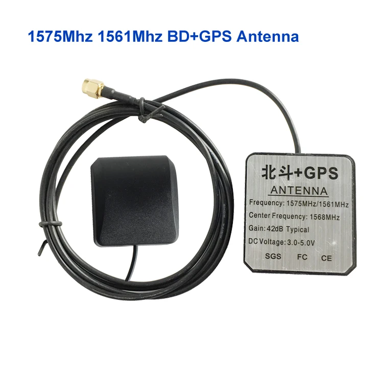 Sgs Fc Ce 1575mhz 1561mhz Bd Combo 42dbi Car Active Gps