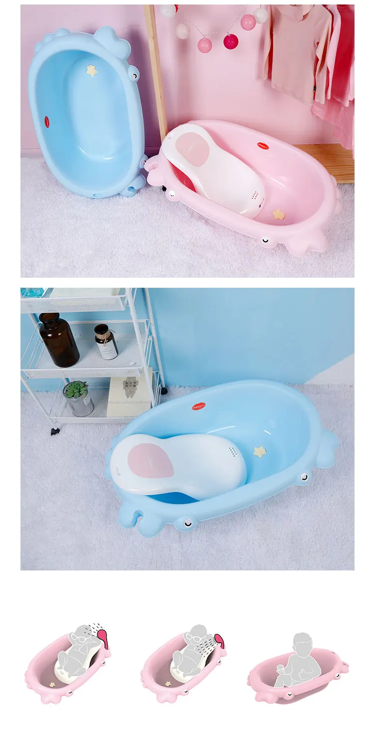 Simple European Style Baby Shower Deep Plastic Kids Bath Wash Tub