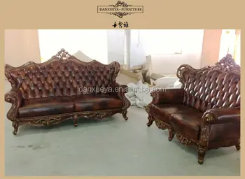 Red Leather Recliner Sofa Luxury Hand Carved Set Red Leather Recliner Sofa Luxury Hand Carved Set
