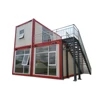 20ft 40ft used luxury home prefab office restaurant house container for sale