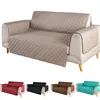 Lower Price High Quality Custom Washable Couch Cover Quilted Polyester Three-Seat Sofa Slipcover