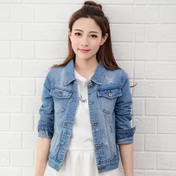 ripped womens jean jacket