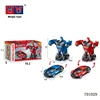 Most selling product in alibaba car changeable deformed robot toys as Christmas gift