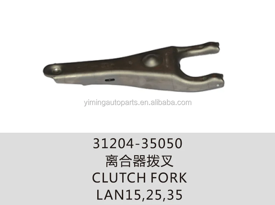 3120420071 5l Clutch Fork For Hiace Hilux Ln15 25 Buy 3120435050,5l