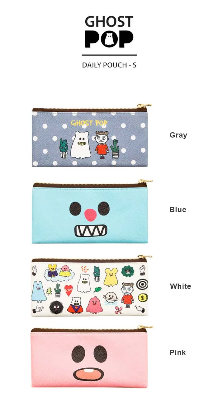 pencil pouch 1.jpg