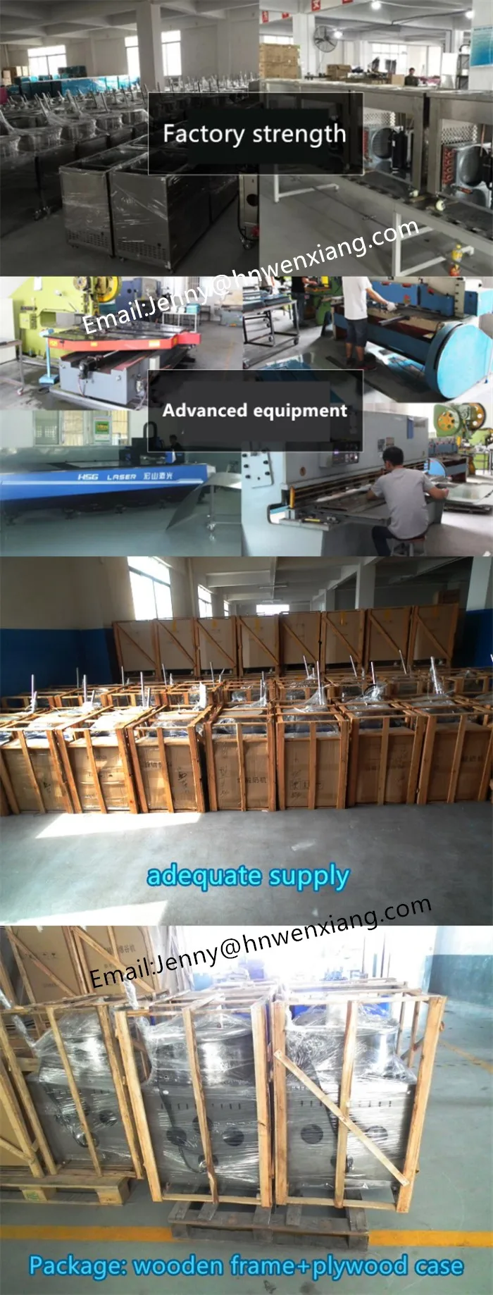 popcorn machine factory.jpg