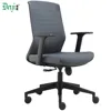 back support black flame executive office chair 866-B high back fabric computer chair