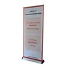 W85*H200cm rotating banner stand easy moving roll up banner stand