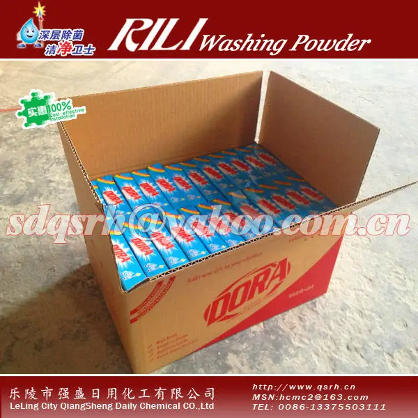 Detergent Powder For Carton Package(120g/box; 1kg/box; 2kg/box; 3kg/box