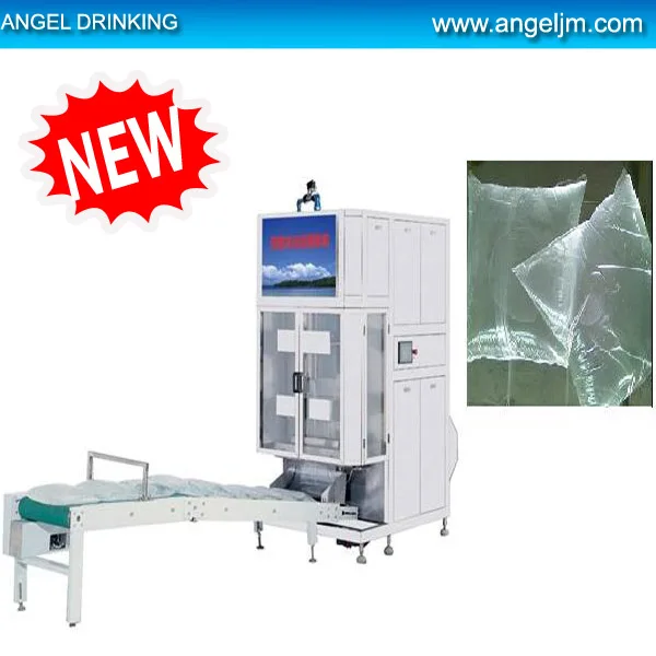 RO reverse osmosis pure water treatment equipment/drinking water treatment chemicals
