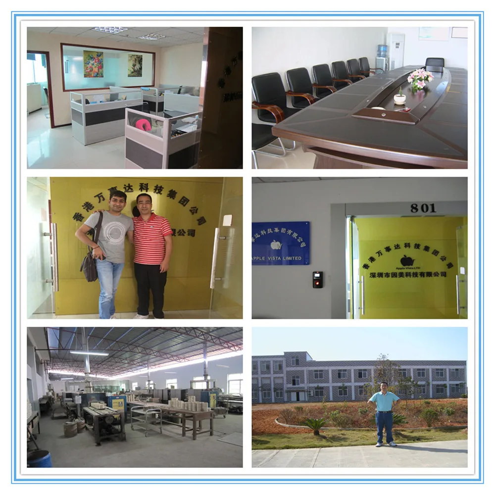 office 1