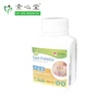 Super Probiotics Singapore Health Care Products Medical Increases the Digestive Function
