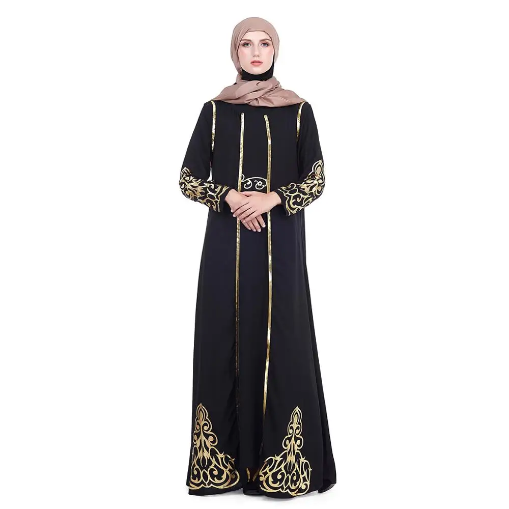 

Zakiyyah Zk004 Muslim 2019 New Design Two Pieces Set Black Abaya Loose Women Ialsmic Clothes