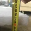 Polyester Thermal Batts