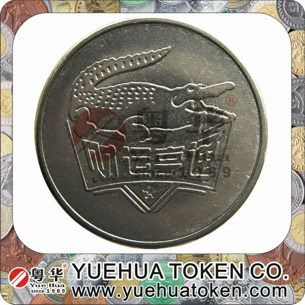 Kiddie Rides Token in Stock.jpg