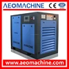 China Gold Supplier Industrial Direct Drive Stationary Screw Air Compressor For Sale, Distributors wanted!