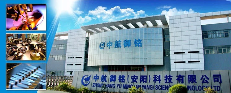 avic