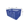 /product-detail/heavy-duty-plastic-basket-storage-plastic-fruit-crates-62019046172.html