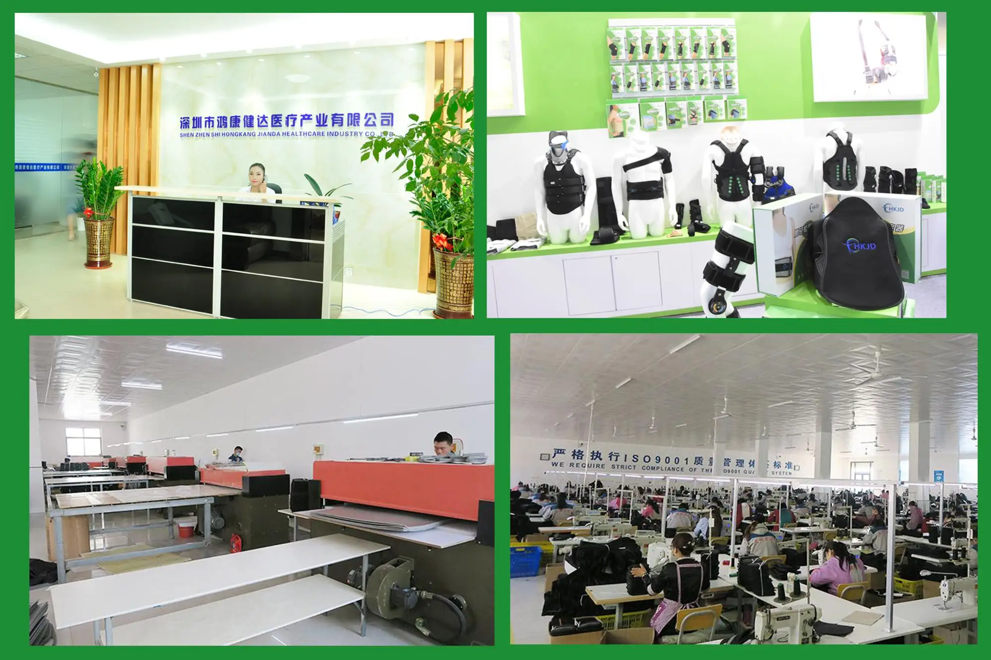 Home Care Farmasi