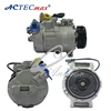 7SEU17C compressor FOR E60 N60 Turismo/Touring E60 E65 E66 535 730 2002-2010 4472209370 248300-1090 64509174802 64526917859