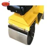 SH-30C Hand Operated Mini Road Roller Compactor with HONDA Engine