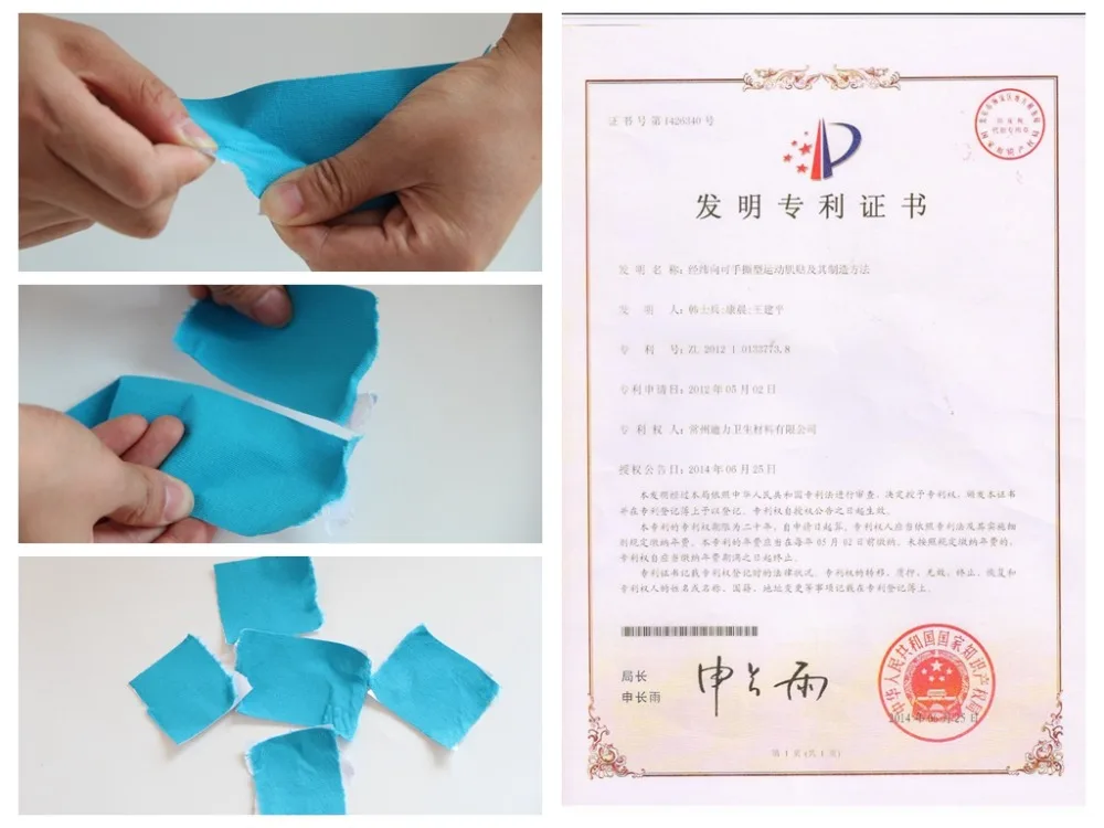 Orthotic Rehab Products Physio Therapy tape by Proffesional Manufactorer Since 2004 with 36 patents to protect all in legal