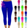 Basic Seamless Solid Stretchable Capri 92% Polyester,8%Spandex Free Size Length Leggings