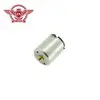 /product-detail/12mm-precision-dc-hollow-cup-motor-12v-micro-motor-12mm-length-15mm-coreless-dc-motor-60780731277.html
