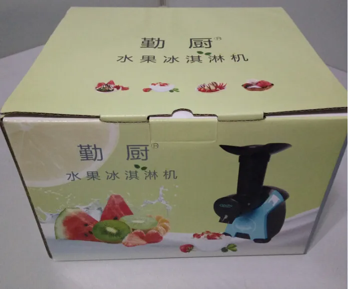 gift box 1616.jpg