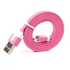 Shenzhen Micro keychain usb cable for Samsung mini usb to rca cable