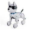 Smart electric intelligent interactive dog voice controlled robot