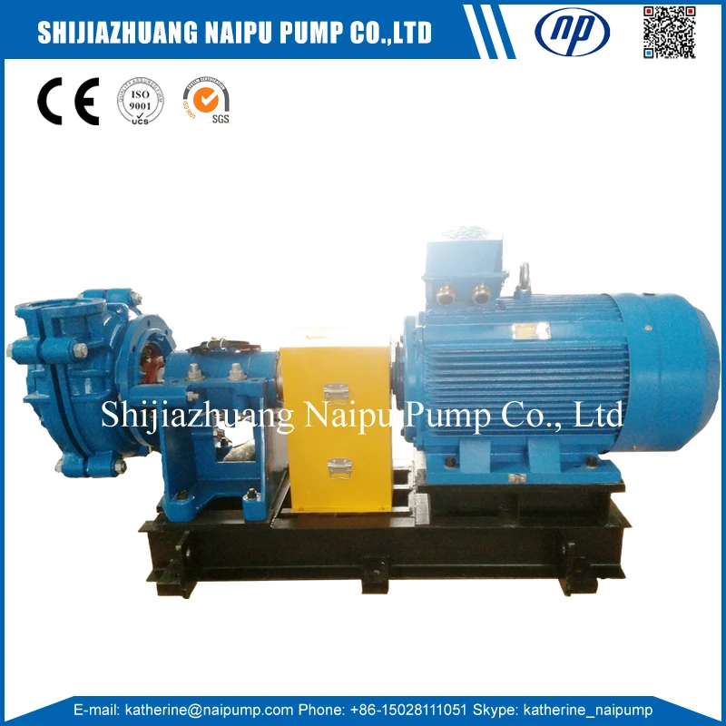 A05 Slurry Pump.jpg
