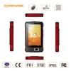 Dedicated manufacturer of 7 inch rugged waterproof IP65 tablet