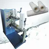 PP Yarn Cartridge Winding Machine/Water Filter Cartridge Machine