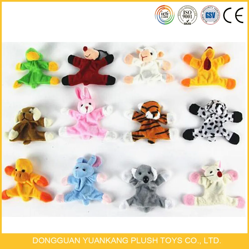 cute mini toys