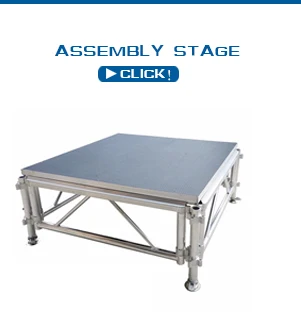 assembly stage.jpg