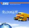 cheap and small package dropshipping by China post air mail freight forwarder