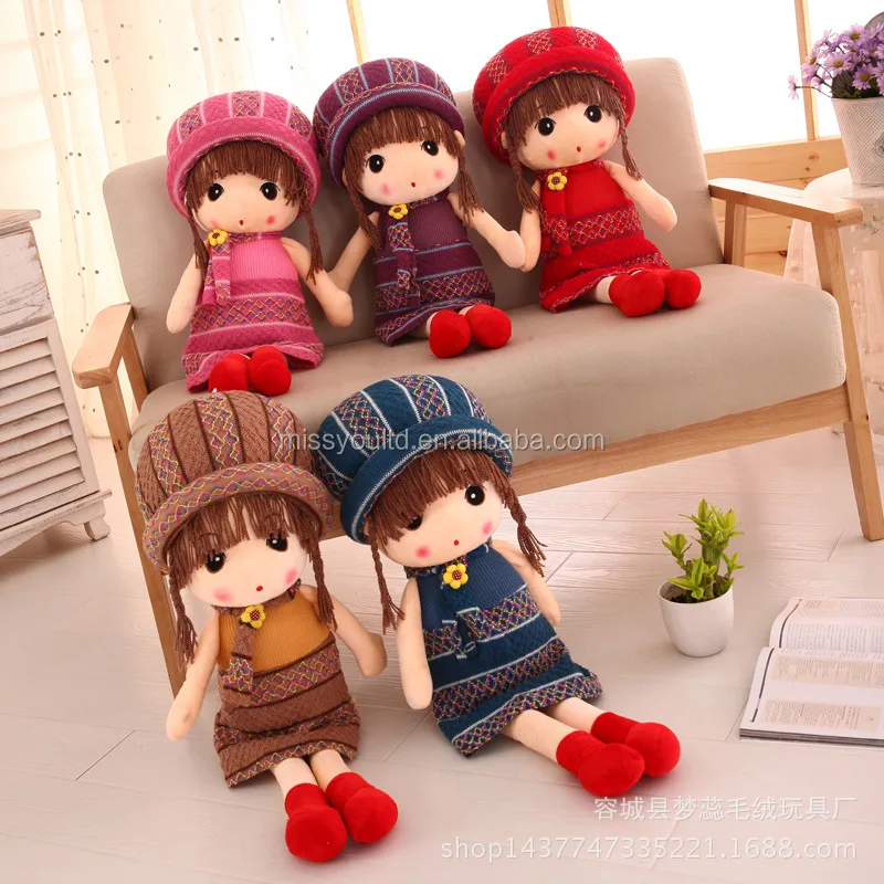 Cute Girl Plush Rag Doll Stuffed Rag Doll Plush Toy Buy Doll,Rag Doll