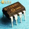 SXLS3-- ST288 DIP-8 direction to determine the integrated Electronic Component IC Chip ST288BH