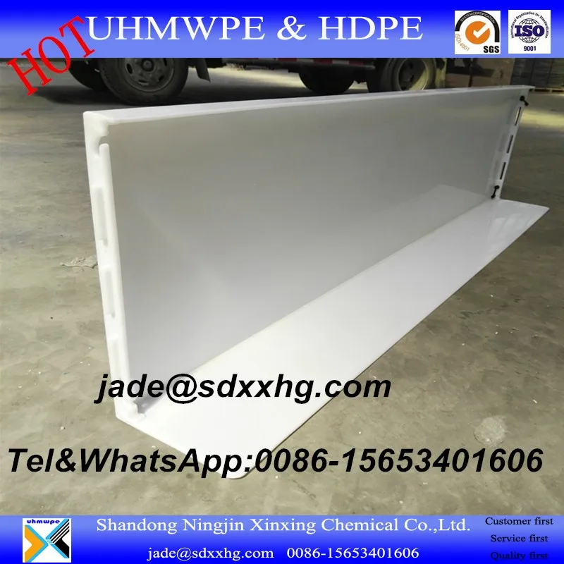 2meters floorball boards.jpg