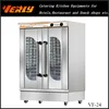 Electric Leavening Chamber for Bread / Hot sale Leavening Chamber VF-24